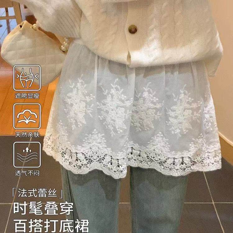 法式浪漫风白色蕾丝A字半身裙女松紧腰花边百搭氛围感短裙屁帘子,女装/女士精品,半身裙,淘宝优惠券,粉丝福利购,淘宝优惠卷