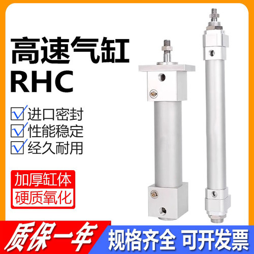 高速迷你气缸SMC质保一年