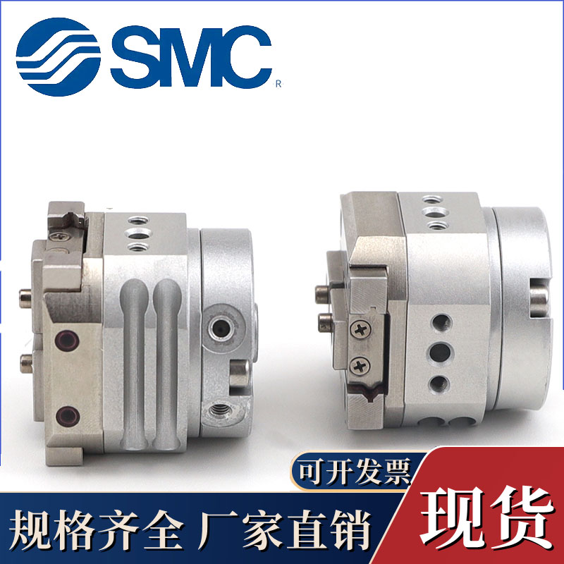 SMC型回转驱动型2爪型气缸
