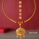 婴儿金锁包编绳抓周礼项圈宝宝一周岁生日手工编织吊坠红绳礼盒