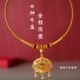 成人金锁编绳女神专用吊坠绳可调节项链绳女孩黄金简约挂绳高档