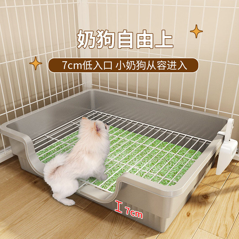 狗厕所小型犬宠物狗狗专用砂盆拉屎用泰迪比熊博美狗便盆公狗尿盆