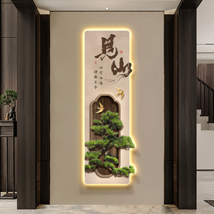 新中式玄关灯画 画入户正对门装饰画 画见山LED灯发光字画 画走廊