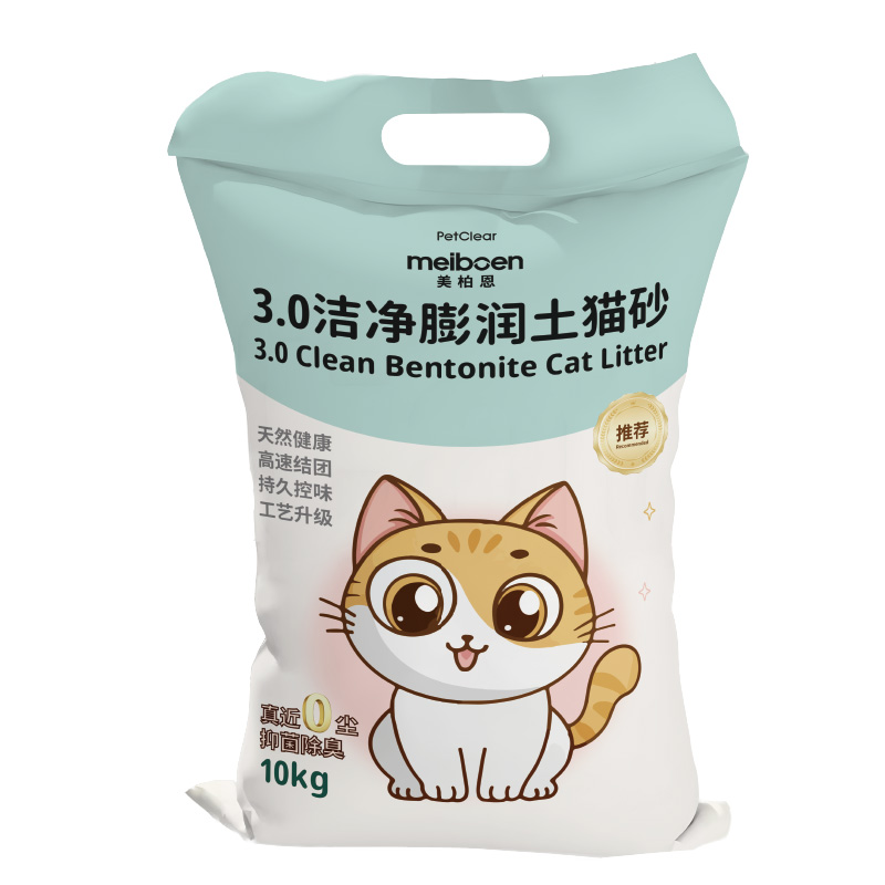 美柏恩膨润土猫砂大颗粒猫咪除臭结团猫沙膨润土低粉尘猫砂通用
