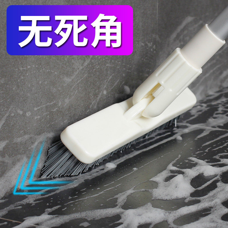 地板刷长柄硬毛瓷砖地缝刷浴室清卫生间用刷