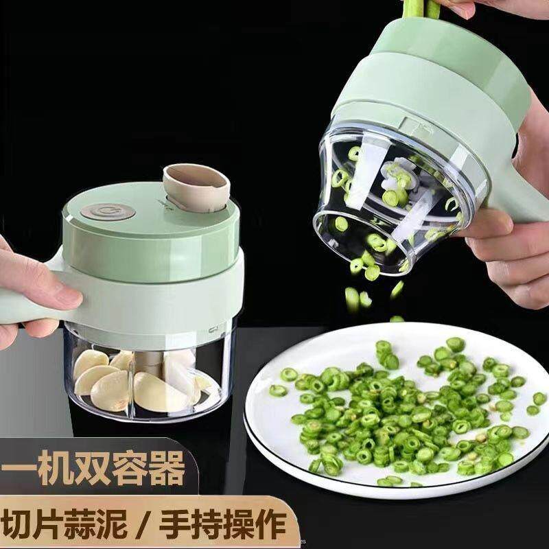 暴风加特林多功能切菜神器厨房电动切菜器切葱姜蒜神器搅蒜切片机