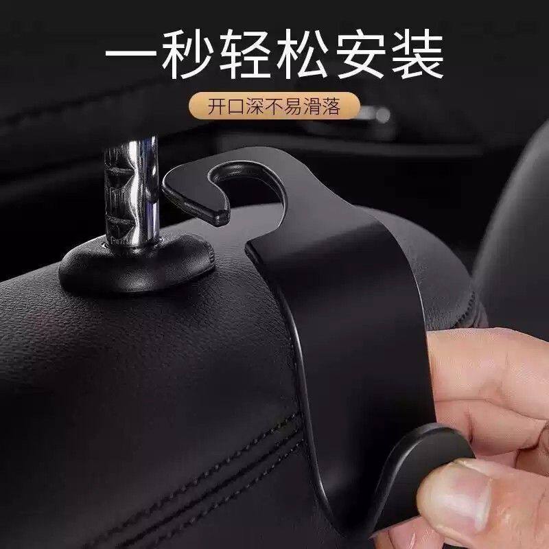 汽车多功能座椅挂钩车用车内置物钩隐藏式椅背挂钩车载创意小挂钩