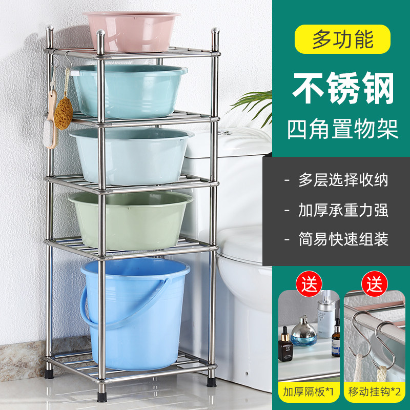 卫生间置物架脸盆架落地式家用浴室收纳架宿舍洗面盆架多层储物架