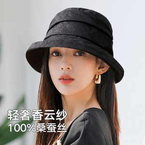 宏达新中式香云纱帽子女2025新款春夏防晒显脸小桑蚕丝渔夫太阳帽