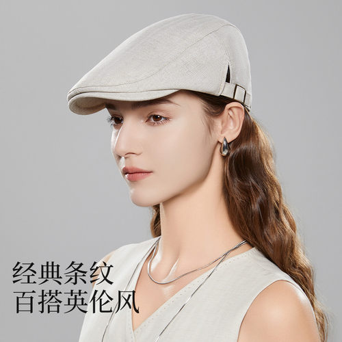 复古英伦日系条纹前进帽