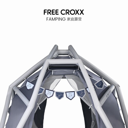 freecroxx营地旗精致氛围露营旗