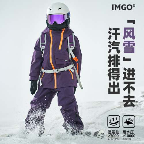 DWR防水涂层索罗娜棉加厚滑雪服