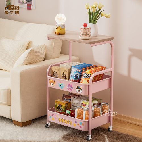 可移动小推车沙发多层置物架