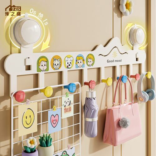 吸盘挂钩免打孔强力承重