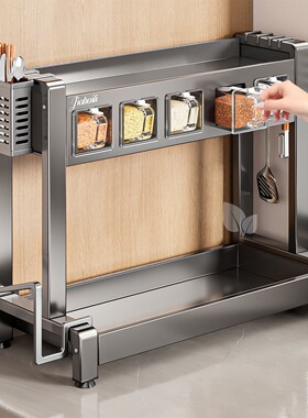 枪灰厨房调料置物架盐调味品盒罐多功能刀架家用台面多层收纳架子