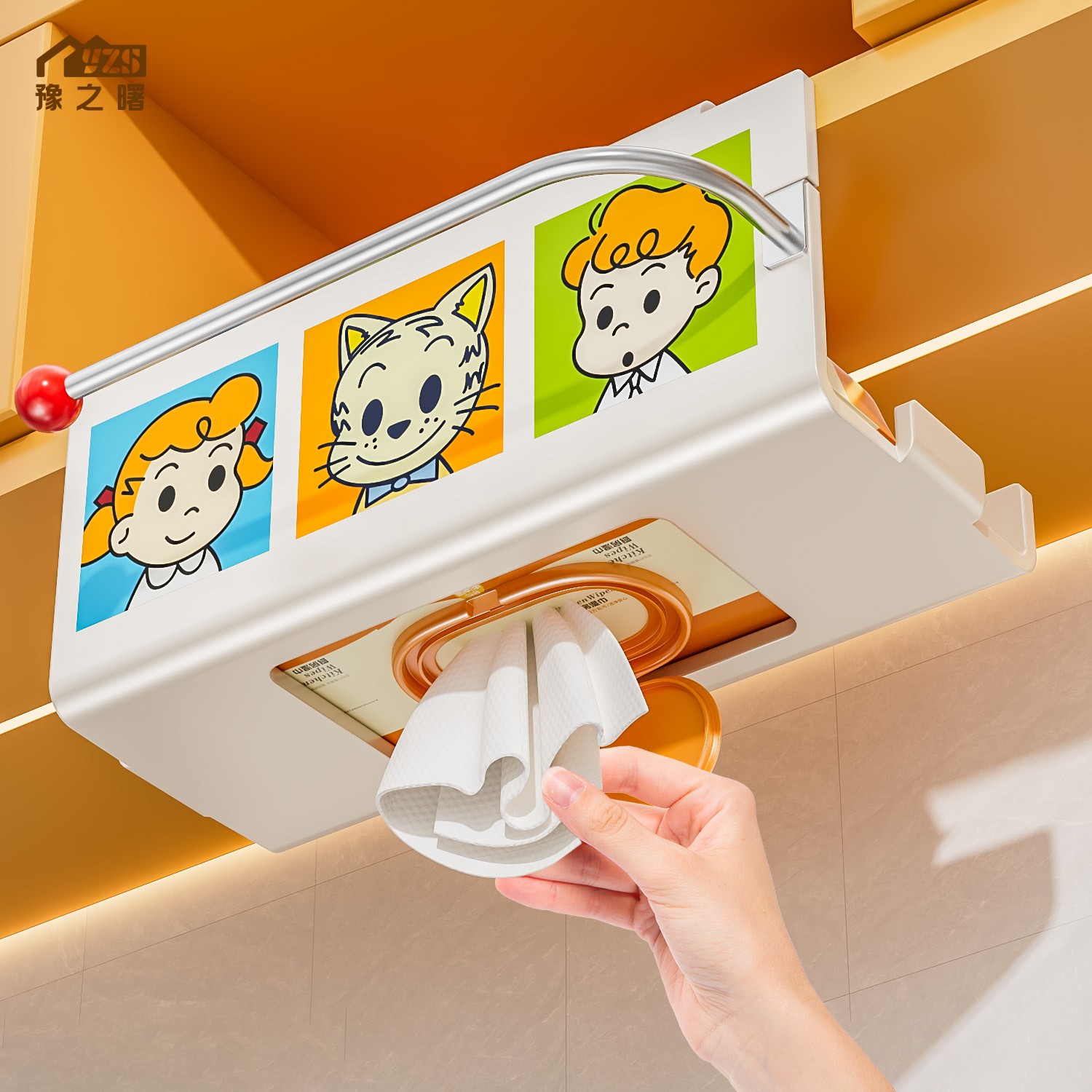 【天猫趋势新品】厨房倒挂纸巾盒