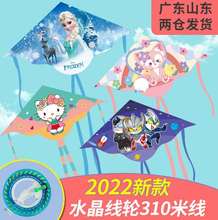 高档潍坊风筝儿童微风易飞2021新款 大型高档成大人专用初 高档新款