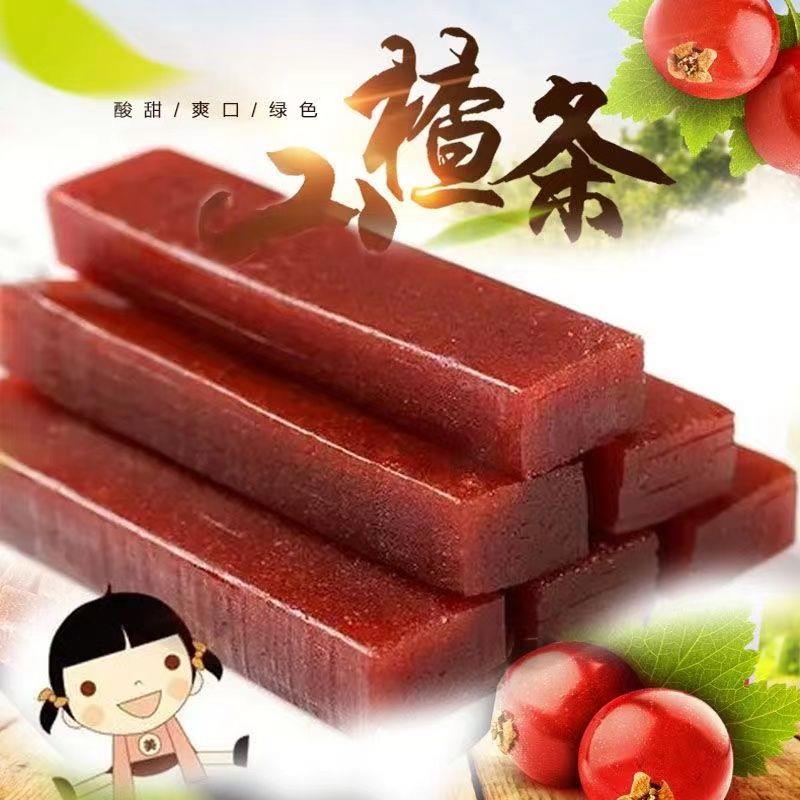 无加蔗糖0脂山楂条片糕果丹皮无糖精尿孕妇老年人零食木糖醇果脯