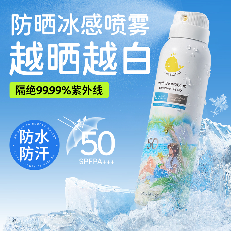 151ml ֶӯ׷ɹ186.39Ԫ3(62.13Ԫ/88VIP 95)