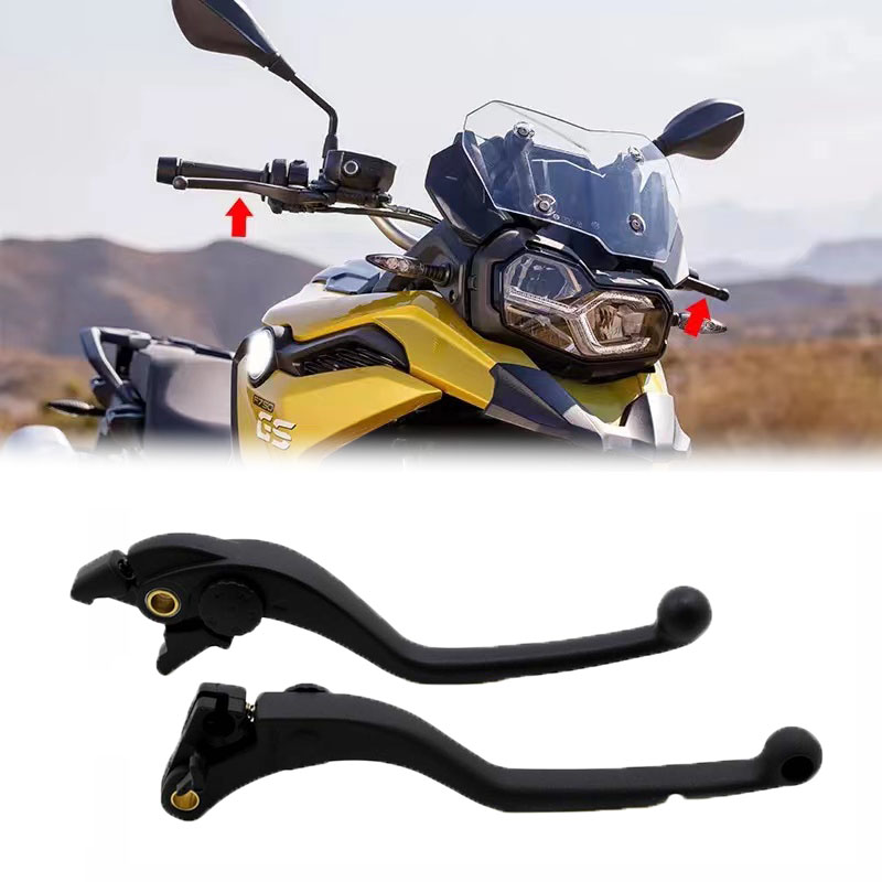 BMW750GS/850GS/ADV手柄刹车离合