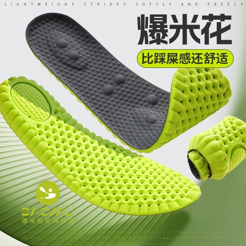 ��1˫�����̵ס���������/��վ���� 35 ��������͸��Ь����Ů��Ħ�˶���������վ�����齺���ʲ�ʺ����