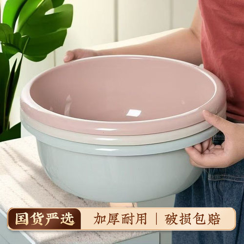 洗菜盆家用厨房塑料加厚大号