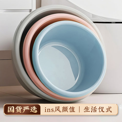 加厚耐用塑料脸盆洗衣服盆