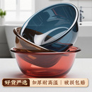 脸盆加厚透明塑料洗脸盆家用宝宝婴儿洗屁屁圆面盆儿童洗脚盆小盆