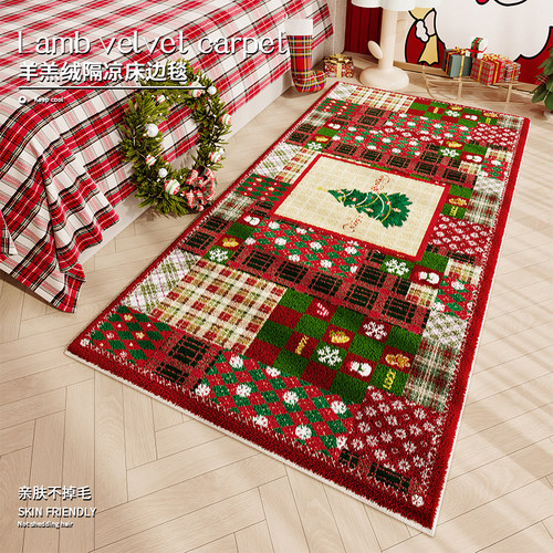 美式仿羊绒床边毯装饰防滑垫家用