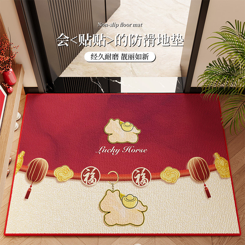 新年新居入户门地垫乔迁门口红进门门垫搬家入宅喜庆脚垫防滑地毯,居家布艺,入户地垫,淘宝优惠券,粉丝福利购,淘宝优惠卷