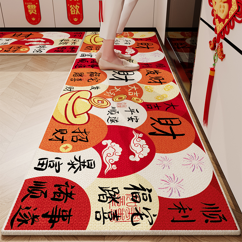 仿编织家用厨房地垫防滑防油可擦