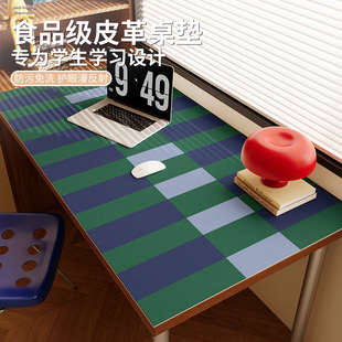 大学生宿舍电脑桌垫电竞超大鼠标垫复古包豪斯学习写字台书桌垫子