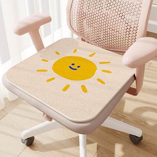 通用坐垫凉垫椅子垫学生屁垫考研久坐坐垫办公室座垫屁股垫子 四季