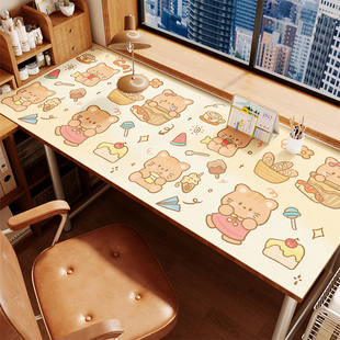 书房学生桌面保护垫卡通可爱写字台电脑书桌垫防水免洗桌布可定制