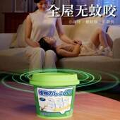 德国强效驱蚊挂件室内驱虫神器苍蝇蟑螂香薰防虫凝胶驱赶害虫无毒