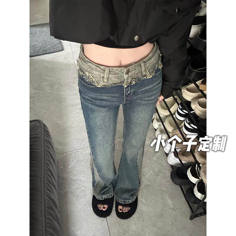 150小个子高街设计感复古微喇牛仔裤