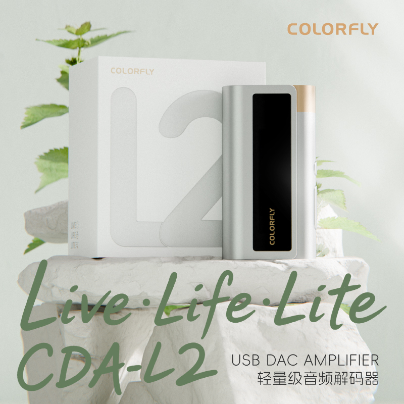 ɫ ߲ʺHiFiЯType-CֻСβ3.5/4.4 L2899Ԫ