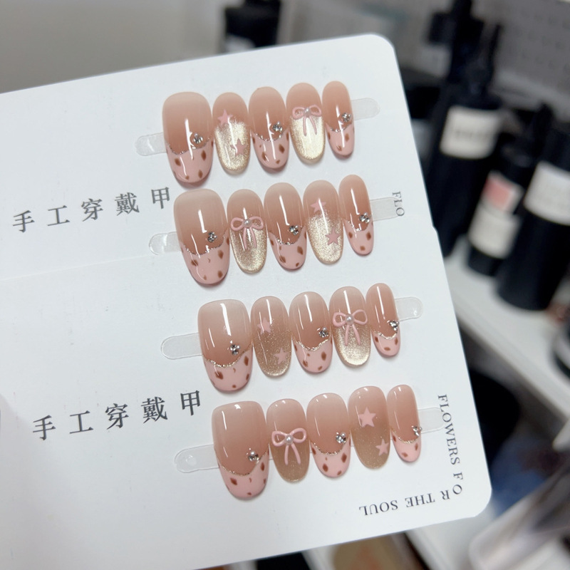 脏脏粉豹纹奶呼呼氛围感蝴蝶结纯