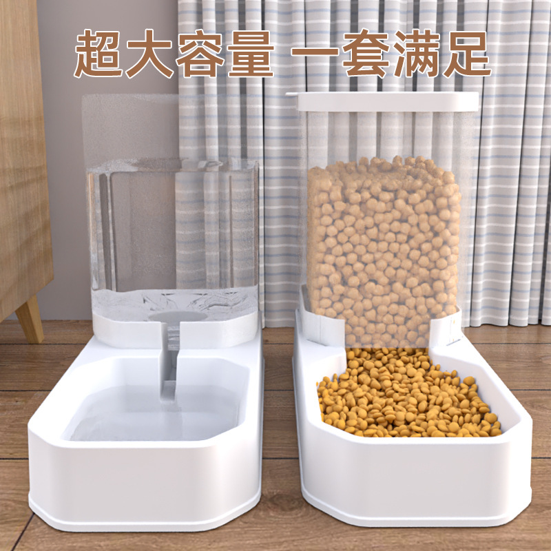 猫咪饮水机宠物自动喂食器狗狗