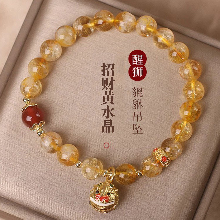 暴富吞金兽手串女本命年文玩招财