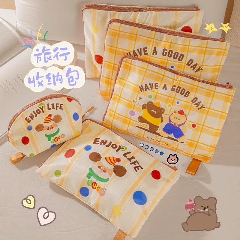旅行收纳袋行李箱旅游化妆品