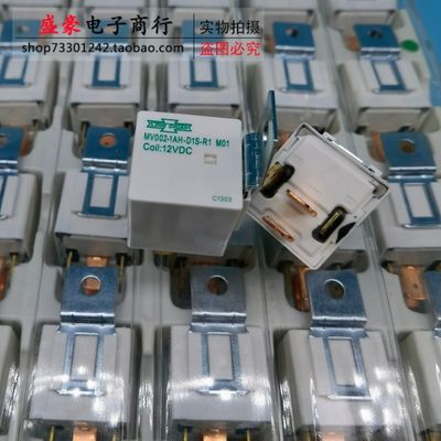 原装M V002-AH-D1-R1 M01 12VDC 松川汽车继电器 一组常闭 现1S货