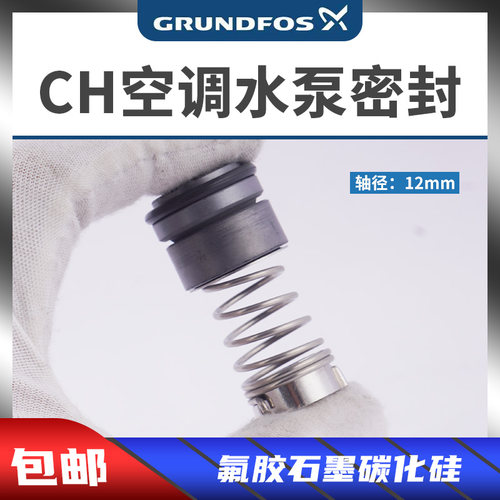 JY2厂家直销品质保障包邮