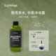 ZOOVANA祖瓦纳空林秋雨沐浴洗发二合一全能小绿瓶保湿 控油舒缓