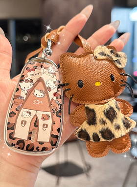 适用长安糯玉米钥匙套lumin卡片奔奔estar逸动xt达cs15悦翔v7扣壳