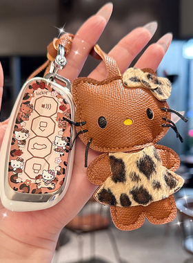 哈弗h6L钥匙套m6plus大狗h2长城哈佛f7二代枭猛龙酷狗h9扣壳26款