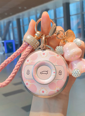 适用smart精灵一号钥匙套三3号精灵5号奔驰斯玛特精灵1号壳2024款