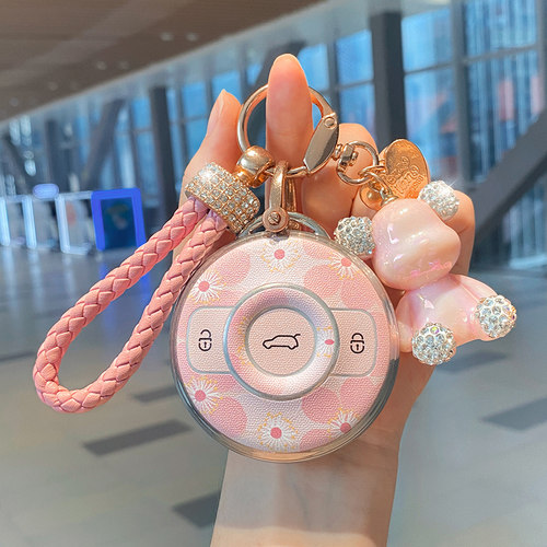 镶钻小熊奔驰新颖樱花钥匙套