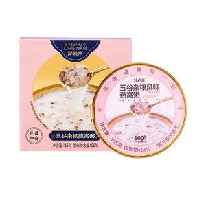 梦岭南五谷杂粮燕窝粥滋补品速食免煮旅行便携代餐送长辈老人礼物