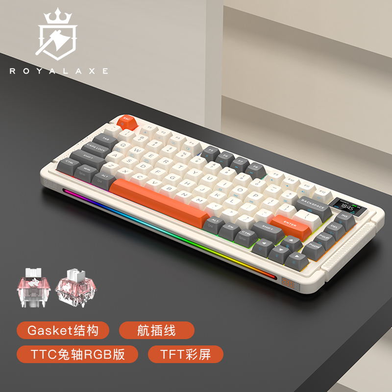 御斧L75三模无线电竞机械键盘